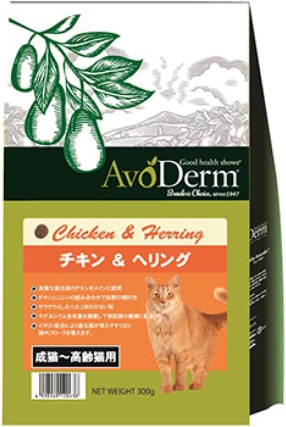 アボ・ダームキャット チキン&へリング