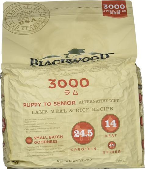 ブラックウッド 3000 ラム