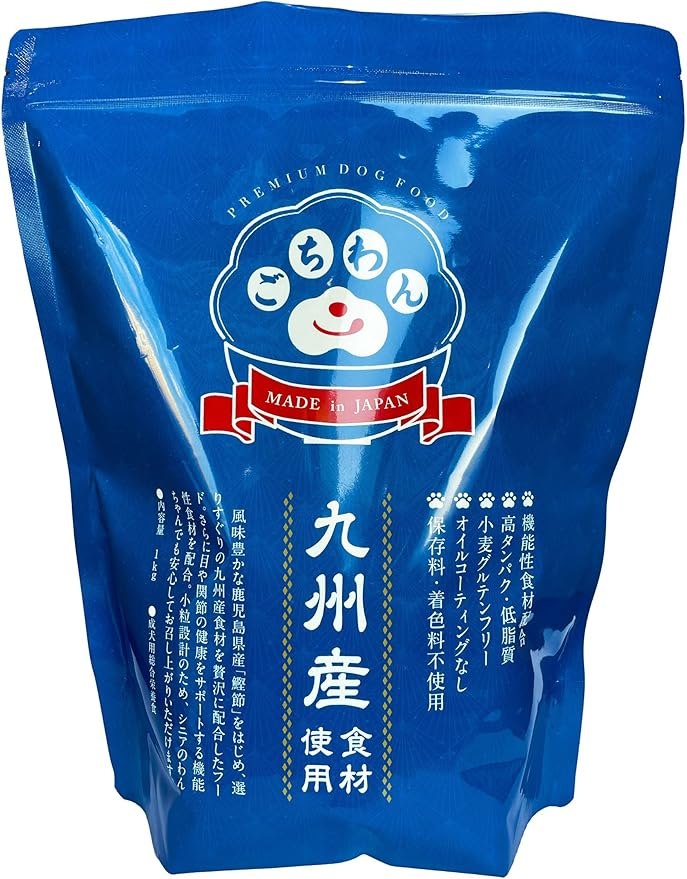 ごちわん