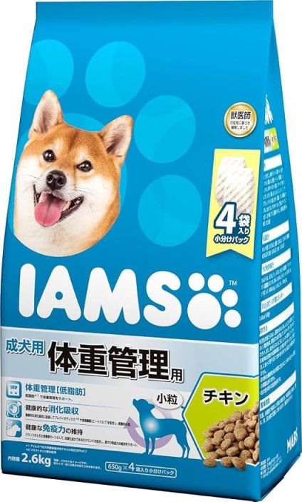 iams-v2