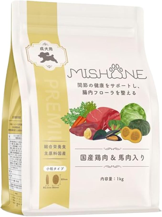 mishuwan