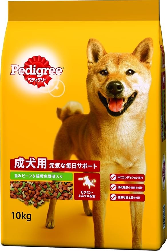 pedigree