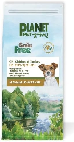Planet Pet チキン&ターキー