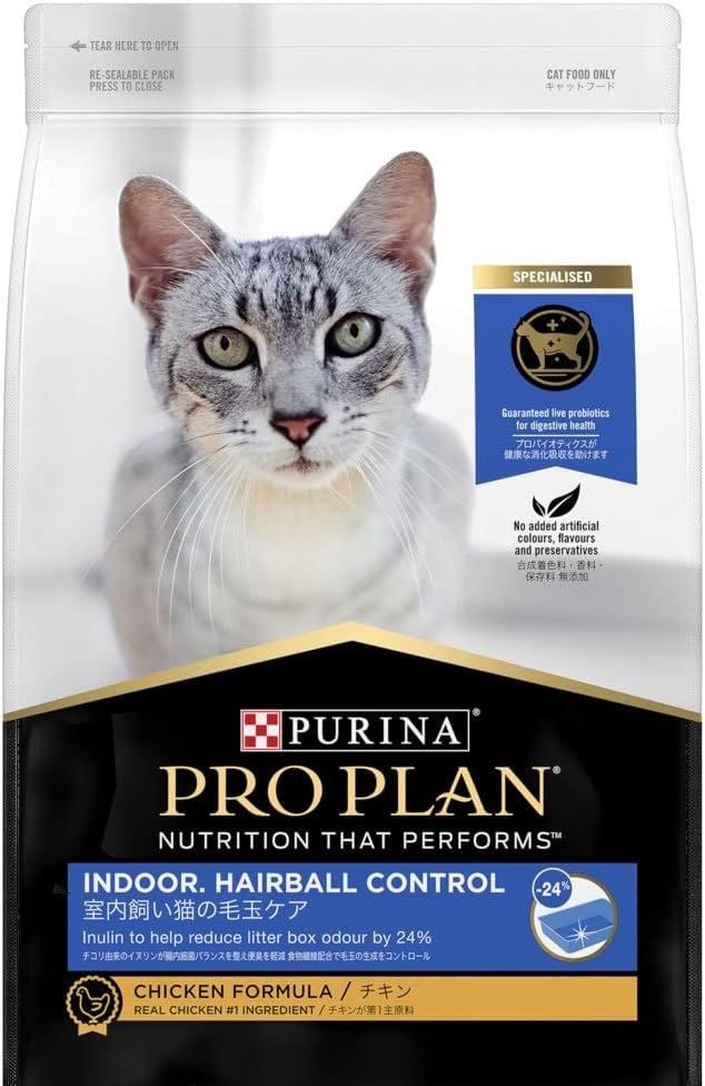 プロプラン 室内飼い猫の毛玉ケア